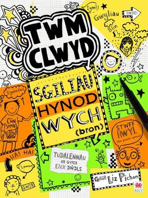 cover image of Cyfres Twm Clwyd